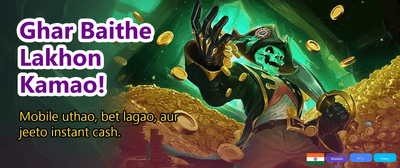 Join the Yono Gem Revolution banner